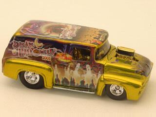 Yellow - School Bus